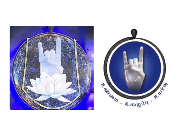 நீல வண்ணம் 