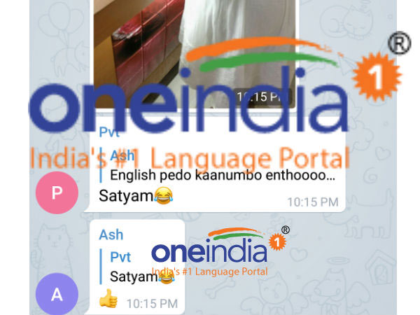 சபாஷ் போலீஸ் 