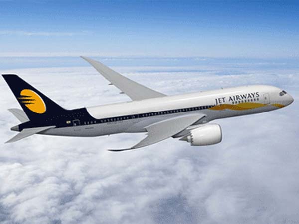 பணியாற்ற தடை பணியாற்ற தடை