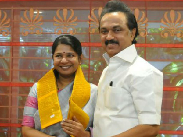 கோபாலபுரத்தில் வாழ்த்து 