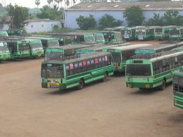 கன்னியாகுமரி 