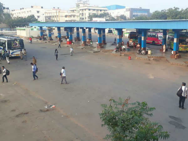 திருப்பூர் 