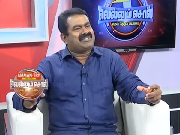 தமிழர்தான் ஆள வேண்டும் 