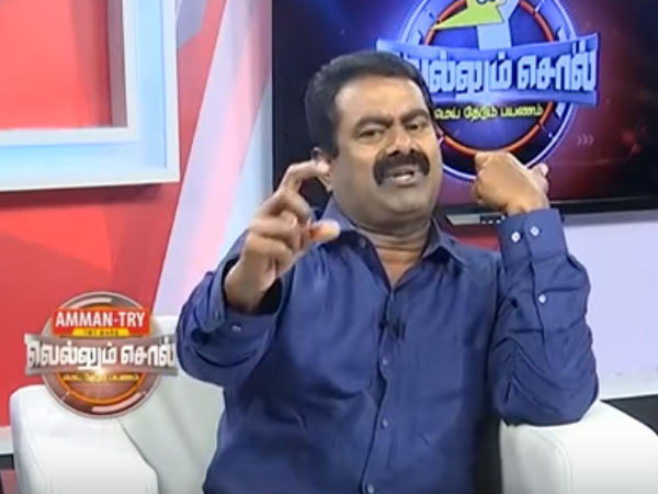 கொள்கை அறியாதவர்