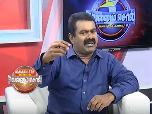 வெட்டி விட வருவதா? வெட்டி விட வருவதா?