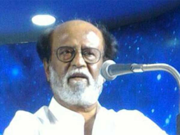 விழா 