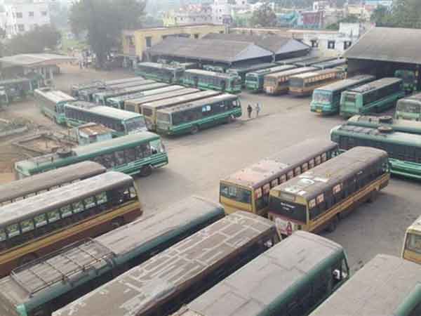 உரிமைகளுக்கான போராட்டம் 