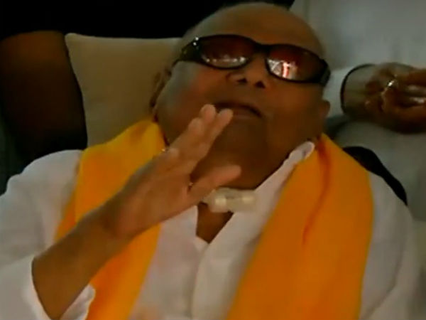 கண்ணீர்விட்ட கருணாநிதி 