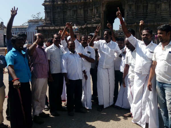 சாலை மறியல் 