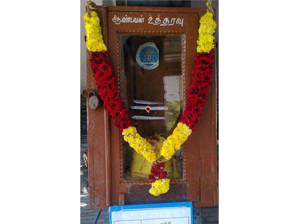பணப்புழக்கம் அதிகரிப்பு 