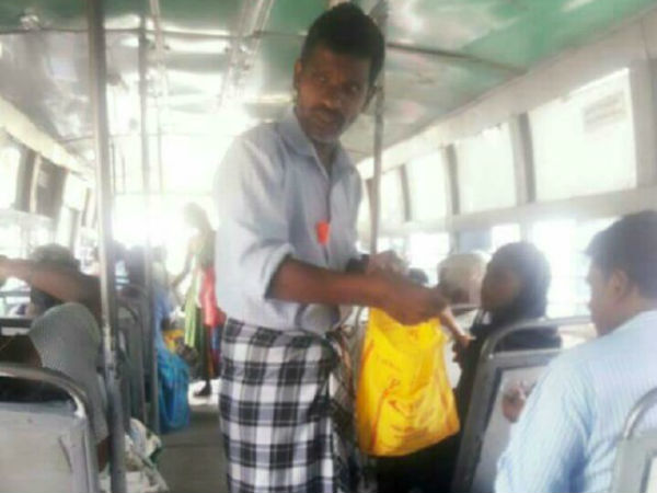 அச்சத்துடன் பயணம் அச்சத்துடன் பயணம்