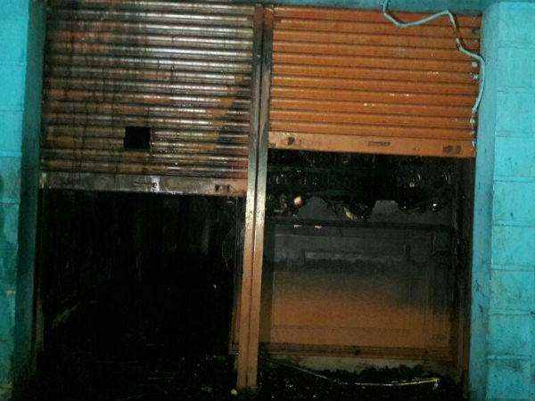 தீ அணைப்பு 