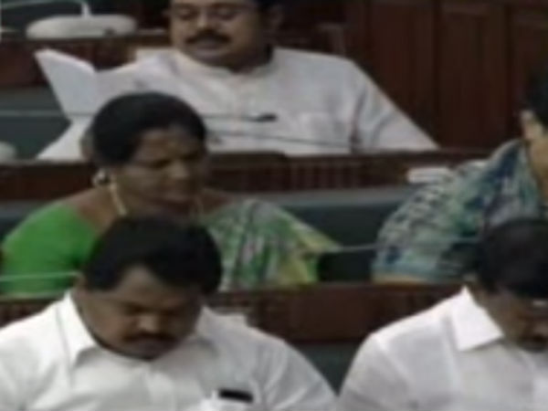 இருக்கை 