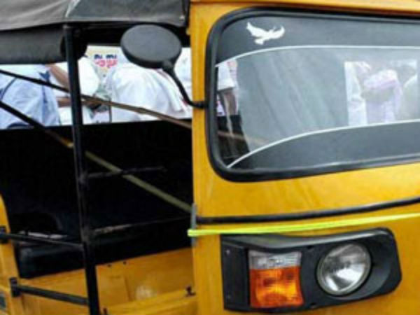 பயங்கர திட்டம் 