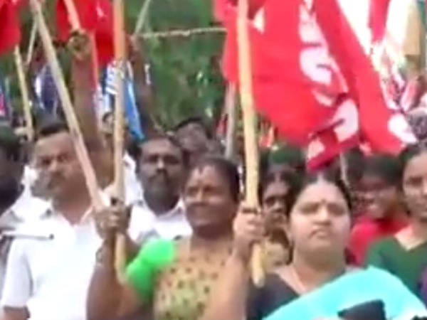 நாளை முற்றுகை போராட்டம் 