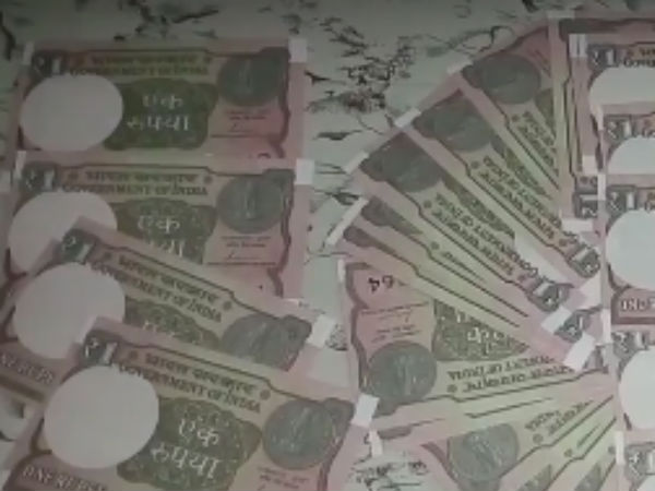 தமிழகத்தில் புழக்கம் 