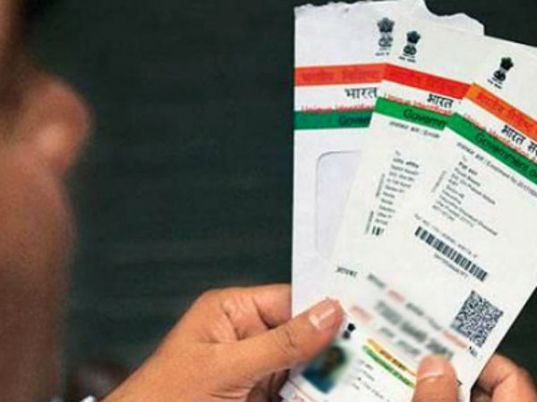 ஜூன் முதல் கட்டாயமாக்கப்படும் 