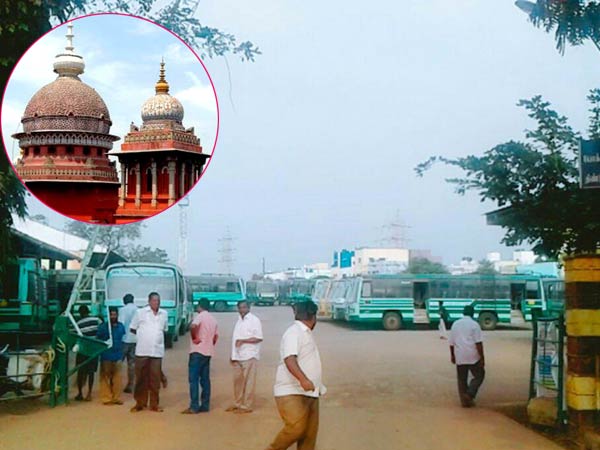 நீதிமன்றத்திடம் தள்ளிவிட்டு வேடிக்கை 