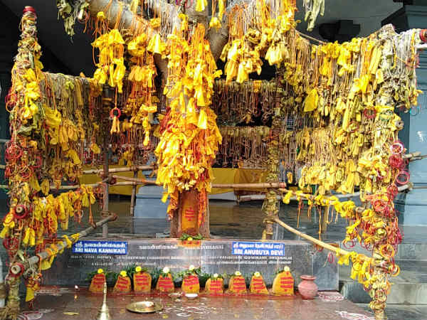 மனம் போல் மாங்கல்யம் மனம் போல் மாங்கல்யம்