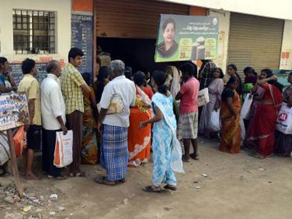 தஞ்சாவூர் விவசாயிகள் ஏமாற்றம் 