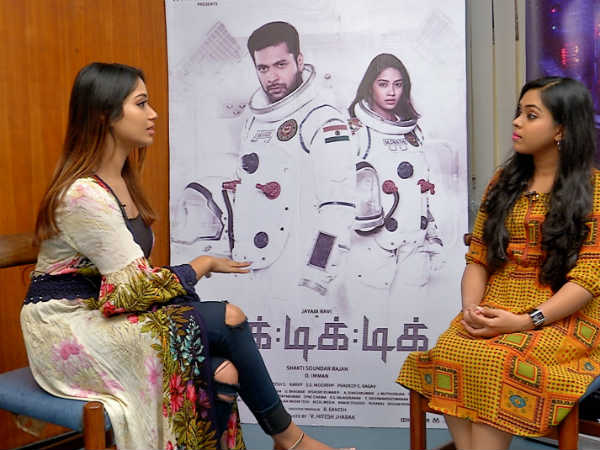 டிக் டிக் டிக் 