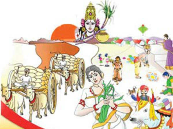 இந்திர விழா: