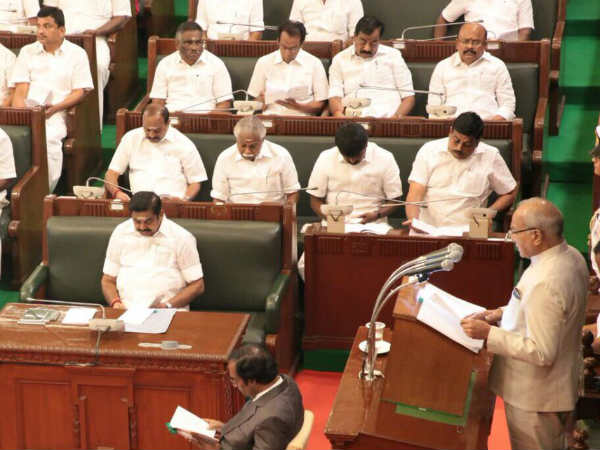 கடுமையான நிதி நெருக்கடி 