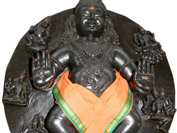 பரிகார பூஜை