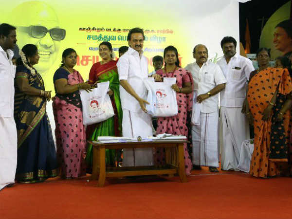 வன்முறையை தூண்டுவதா? 