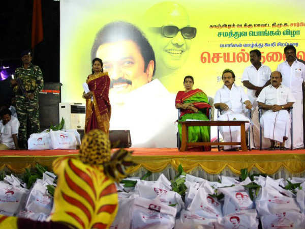 அரசின் கவலை 