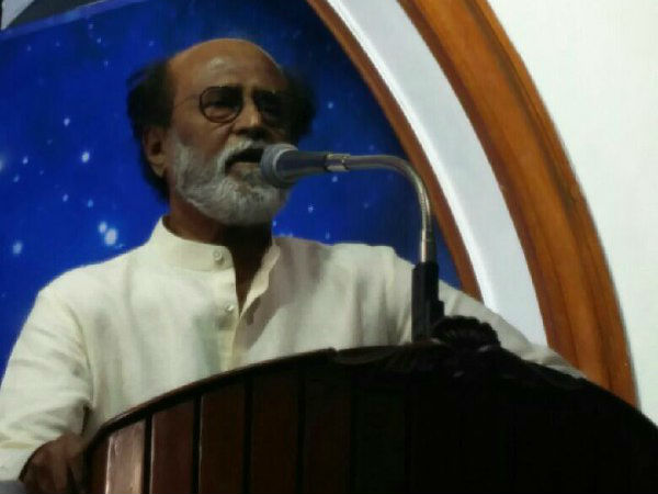 எதற்கு முக்கியத்துவம் 