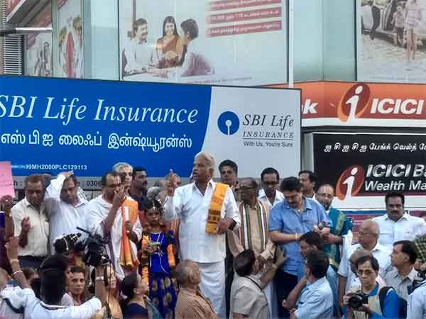 வைரமுத்துவிற்கு கண்டனம் 