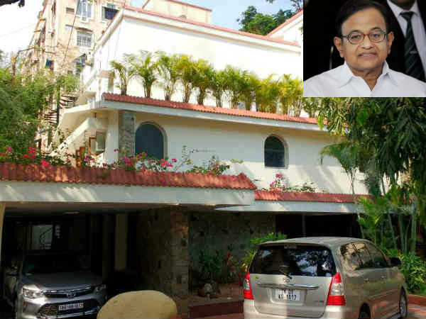 அமலாக்கத்துறை விசாரிக்க முடியாது 
