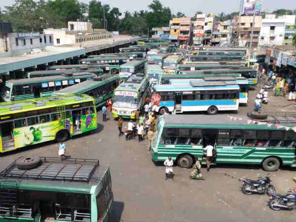 தீவுத்திடல் 