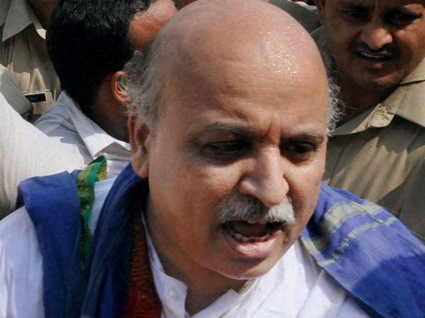 சரணடைய திட்டம் 