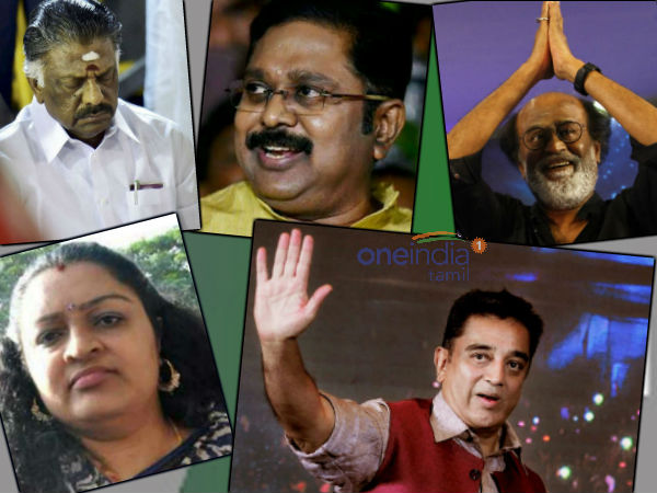 என்னதான் நடக்கிறது 