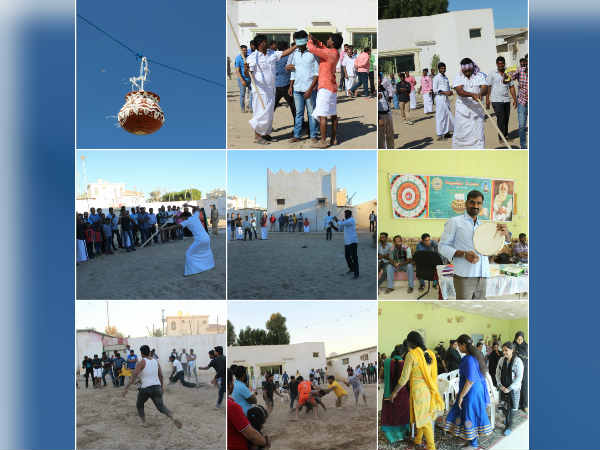 பல போட்டிகள் 