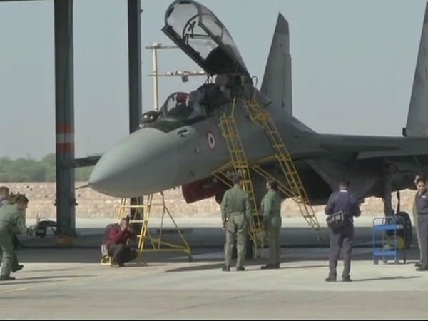 எங்கு உருவானது 