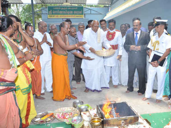 வாசவிக்கு சிறப்பு பூஜை