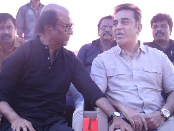ஆச்சரியம், அதிர்ச்சி 