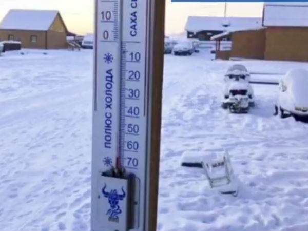 மக்களுக்கு அறிவுறுத்தல் 