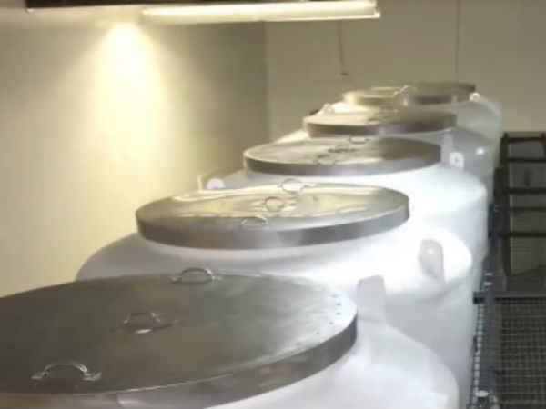  கிரையோஜெனிக்ஸ் என்றால் என்ன? 