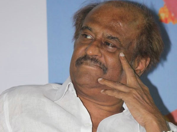 ரஜினி ரஜினி