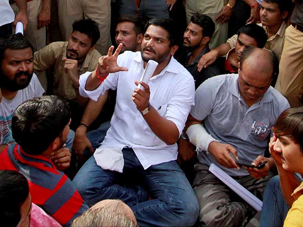 பிரச்சனை 