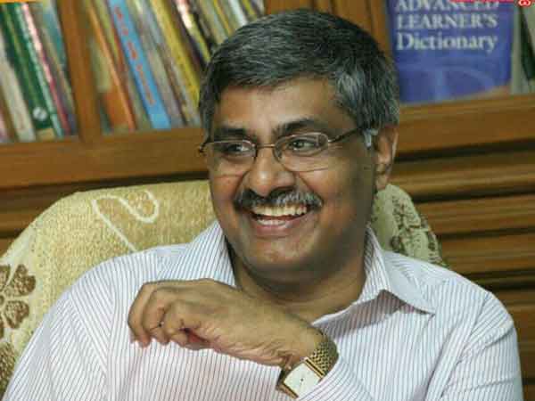 இடப்பெயர்வு கருத்தியல் 