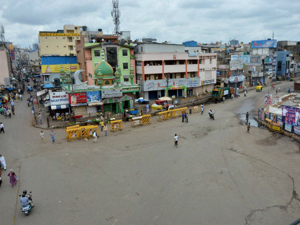 பெங்களூர் பந்த் 