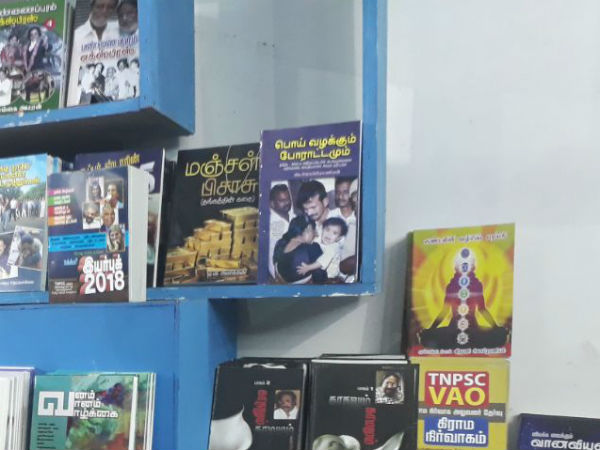 எழுத்தாளர் க. அரவிந்த் குமார் எழுத்தாளர் க. அரவிந்த் குமார்