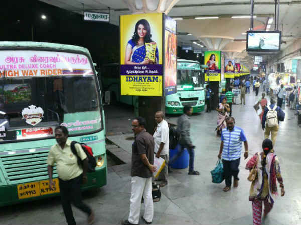 பயணச் செலவு சுமையாகிறது 