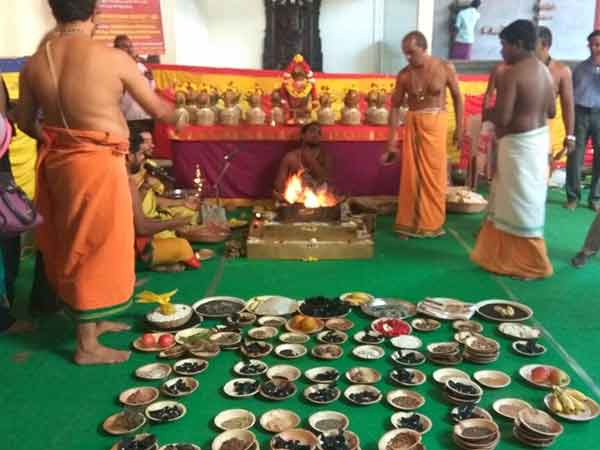 சுப காரியம் நடைபெறும் 