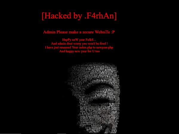 DMK's Murasoli Website hacked by hackers 